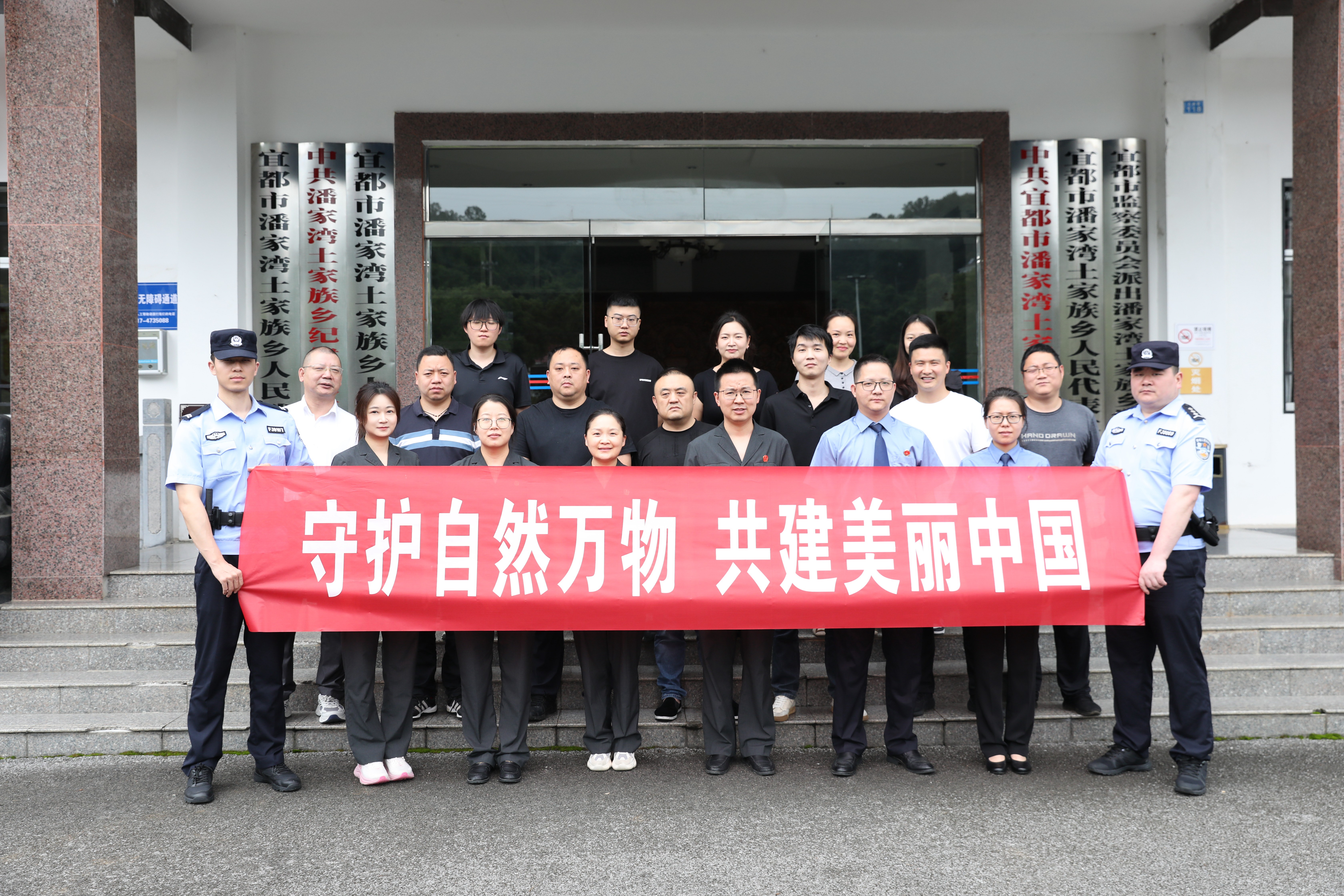 以案释法护生灵 庭审普法筑防线